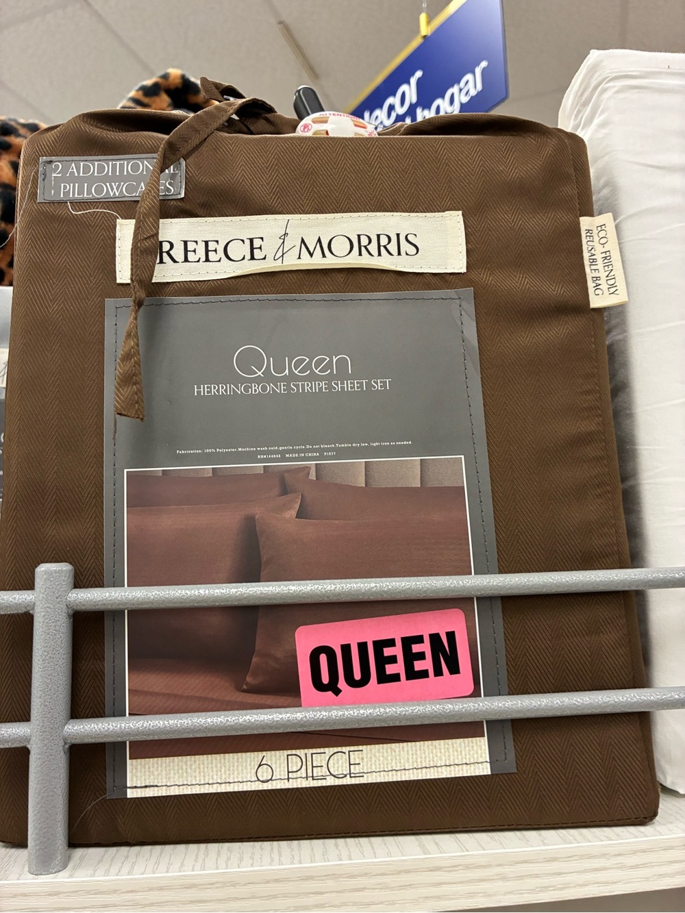 Queen Herringbone Stripe Sheet Set - Brown